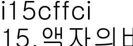 15.액자의바깥세상으로_감독사진TEAM Toon Club