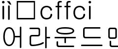 어라운드맨_최진감독사진