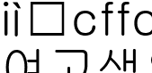 여고생의 기묘한 자율학습_스틸컷4