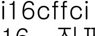 16. 진짜 친구!_어린이청소년_윤찬혁 감독
