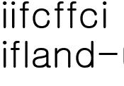 ifland-use