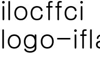 logo-ifland