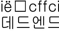 데드엔드_스틸