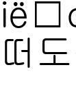 떠도는생각_스틸 상영작