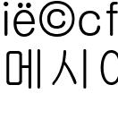 메시아_스틸2 상영작