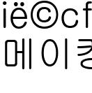 메이킹메모리_스틸