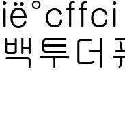백투더퓨처-감독