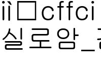 실로암_감독_강구민