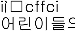 어린이들의펜대믹_감독사진