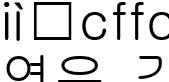 연우_감독유형민_사진