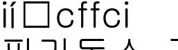 파라독스_감독사진