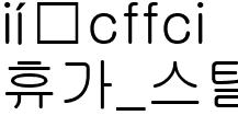 휴가_스틸1(메인)