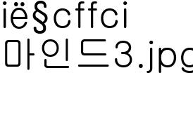 마인드3