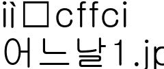 어느날1
