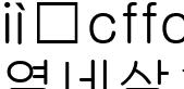 열네살1
