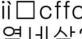 열네살2