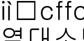 열대소년3