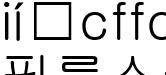 필름스쿨오디세이3
